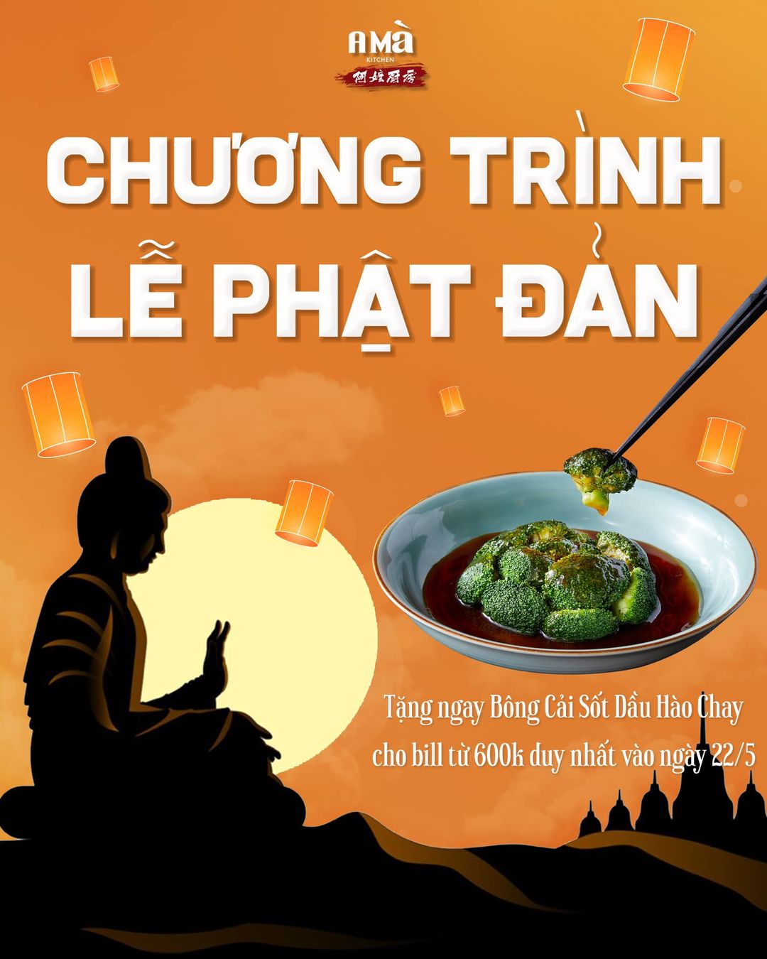 [🆕🇻🇳] A MÀ Kitchen – Nhà hàng Hongkong 🍔 Top1Food 🍜 𝐂𝐇𝐔̛𝐎̛𝐍𝐆 𝐓𝐑𝐈̀𝐍𝐇 𝐋𝐄̂̃ 𝐏𝐇𝐀̣̂𝐓 Đ𝐀̉𝐍

Lễ Phật Đản là ngày lễ trọng đại nhằm tôn vinh những giá trị đạo đức, văn hóa, tư tưởng hòa bình, đoàn kết hữu nghị của Đ , shares-1✔️ , likes-31❤️️ , date-2024-05-22 02:00:28🇻🇳🇻🇳🇻🇳📰🆕