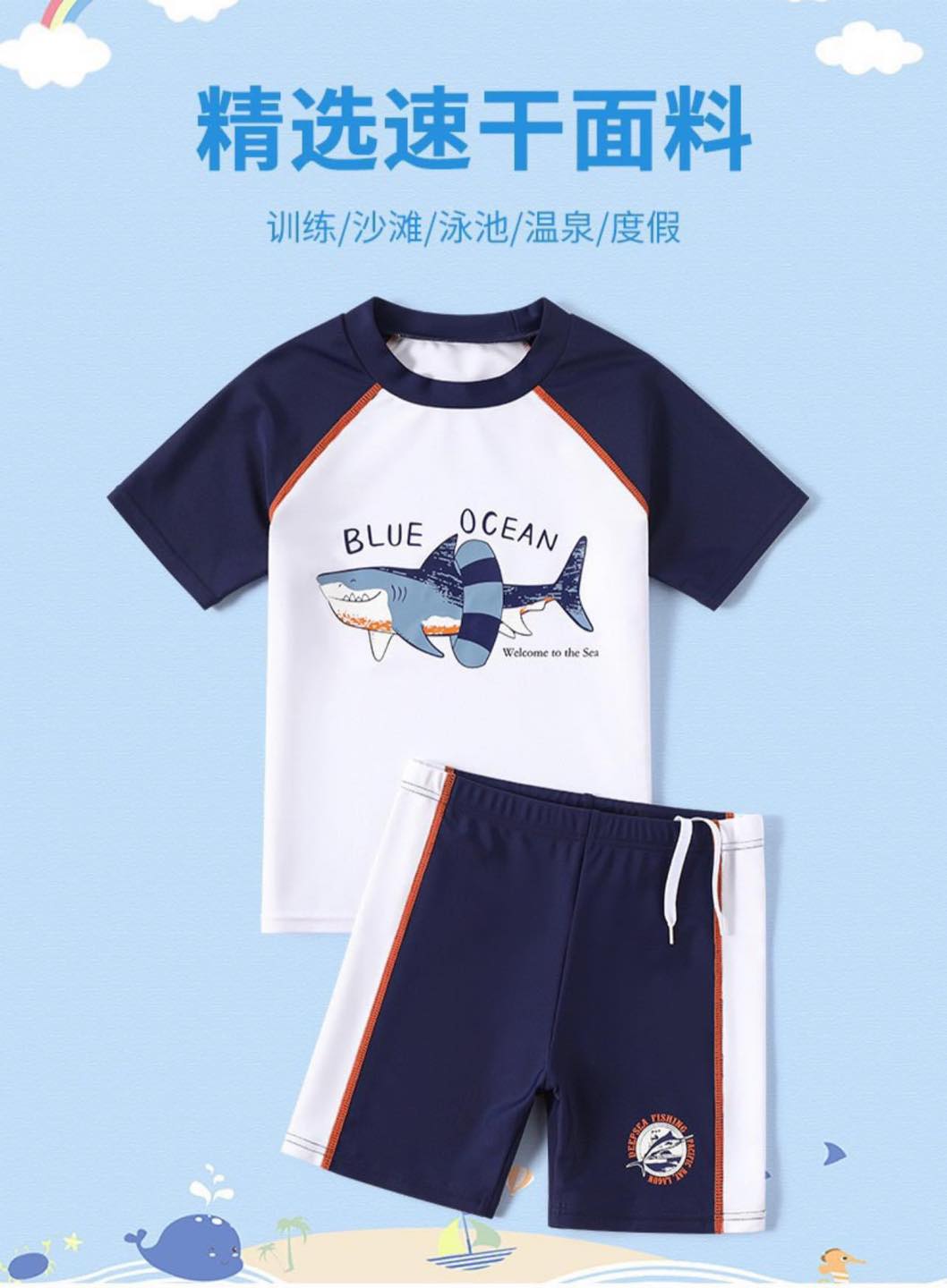 [🆕🇻🇳] MamimO Shop – Bán buôn – bán lẻ thời trang xuất khẩu trẻ em😎❤️️⭐️ Hàg Mới Zề – Chất đẹp lắm luôngg
Sz : 120 đến 170
Pr : 1xx
, shares-0✔️ , likes-37❤️️ , date-2024-04-22 14:06:11🇻🇳🇻🇳🇻🇳📰🆕