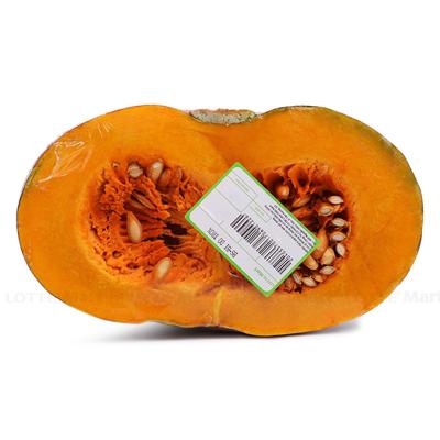 [🛒🇻🇳]Bí đỏ tròn Đà Lạt 1.5kg – , SKU – – lottemart.vn 🇻🇳🛒Top1Shop🛒 🇻🇳Top1Vietnam🇻🇳 🛍🛒🇻🇳