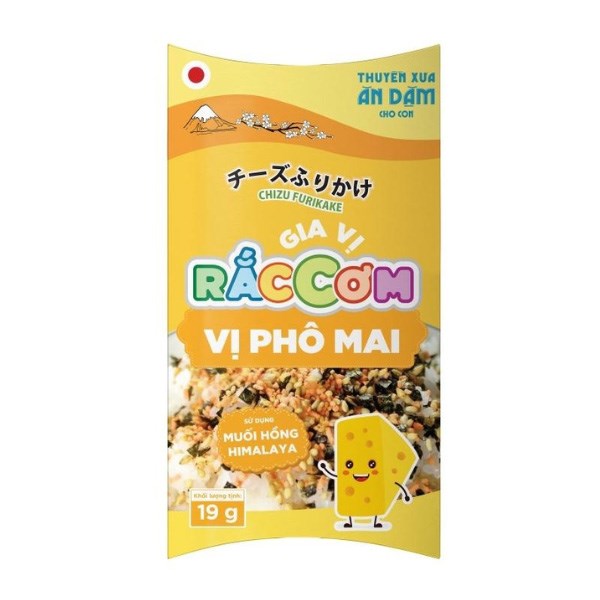[🛒🇻🇳]Gia vị rắc cơm Thuyền Xưa vị phô mai gói 19g (từ 1 tuổi) – Thuyền Xưa , SKU – 262974 – avakids.com 🇻🇳🛒Top1Shop🛒 🇻🇳Top1Vietnam🇻🇳 🛍🛒🇻🇳