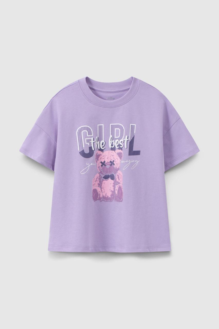 [🛒🇻🇳]Áo phông bé gái GTS407R – Chiho , SKU – – chiho.vn 🇻🇳🛒Top1Shop🛒 🇻🇳Top1Vietnam🇻🇳 🛍🛒🇻🇳