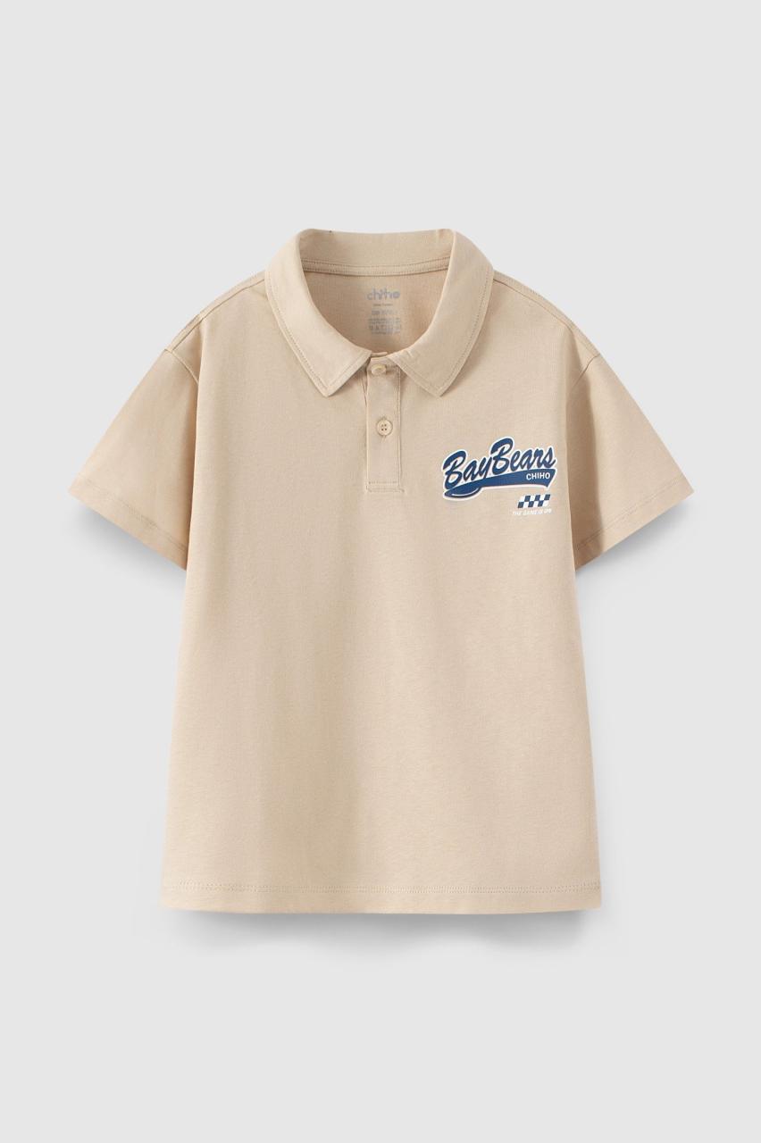 [🛒🇻🇳]Bộ đồ bé trai BSH404R – Chiho , SKU – – chiho.vn 🇻🇳🛒Top1Shop🛒 🇻🇳Top1Vietnam🇻🇳 🛍🛒🇻🇳