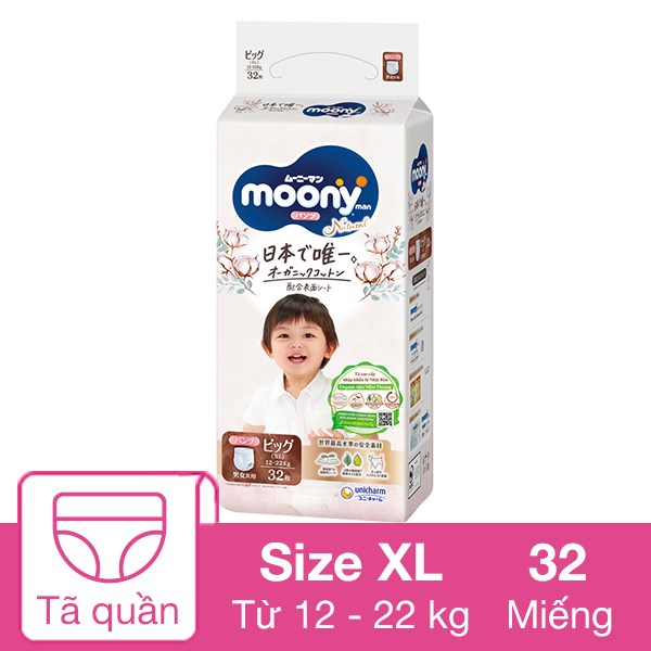 [🛒🇻🇳]Tã quần Moony Natural size XL 32 miếng (12 – 22 kg) – Moony , SKU – 230480 – avakids.com 🇻🇳🛒Top1Shop🛒 🇻🇳Top1Vietnam🇻🇳 🛍🛒🇻🇳