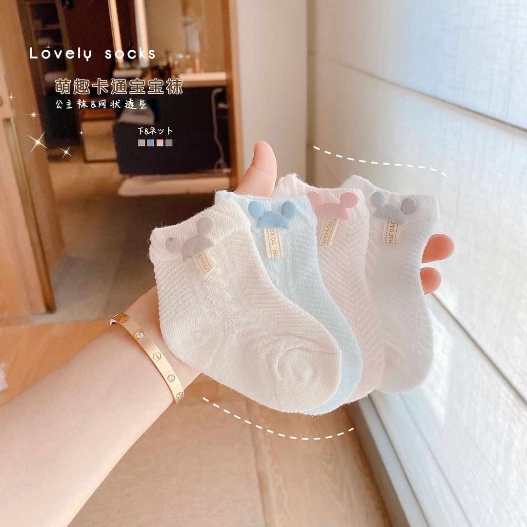 [🆕🇻🇳]  KIDS Zone – Thời Trang Dành Cho Bé 😎❤️️⭐️ Cô công chúa nhỏ nhà mình chắc chắn sẽ rất nổi bật với mẫu tất cao Hàn quốc đính nơ nhà Kids ạ
Mẫu tất cho bé từ 0-6 tuổi
Chất liệu len Hàn nhập khẩu, m , shares-0✔️ , likes-9❤️️ , date-2023-09-23 13:03:50🇻🇳🇻🇳🇻🇳📰🆕