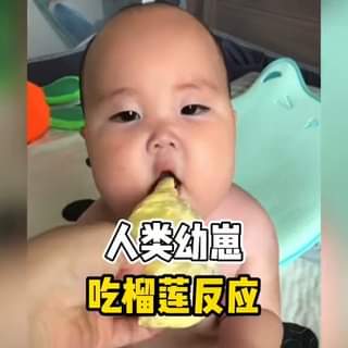 [🆕🇻🇳] Boone Baby – Chuyên quần áo, phụ kiện trẻ em cao 🧑‍🧒❤️️👶⭐️ Phản ứng của những đứa nhỏ khi được ăn sầu riêng #haihuoc #haihuocvuinhon #cuoivobung #cuoibebung #xuhuong #thoitrangtreem #BooneBaby
, shares-0✔️ , likes-0❤️️ , date-2023-11-28 13:02:29🇻🇳🇻🇳🇻🇳📰🆕