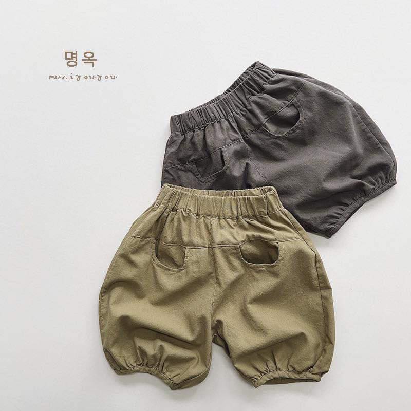 [🆕🇻🇳]  2HiBu – Thời trang cho bé 🧑‍🧒❤️️👶⭐️  Mỗi màu còn sót 1 cái nha #Size 120- #sale_99k/quần
, shares-0✔️ , likes-0❤️️ , date-2024-06-26 04:19:44🇻🇳🇻🇳🇻🇳📰🆕