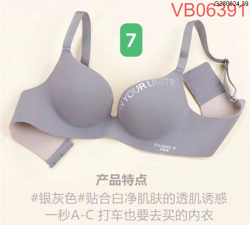 [🆕🇻🇳]  Voi Béo Store – Quần áo trẻ em xuất khẩu, xuất dư, hàng thiết kế cho bé 🧑‍🧒❤️️👶⭐️  ÁO NGỰC KHÔNG GỌNG
Giá chỉ #1xxK/2c siêu rẻ luôn ạ, bình thường chị em đi kua áo này ngoài cửa hàng không dưới 150k một chiếc đâu ạ  Áo không gọng, nâng  , shares-0✔️ , likes-2❤️️ , date-2024-06-26 01:47:58🇻🇳🇻🇳🇻🇳📰🆕