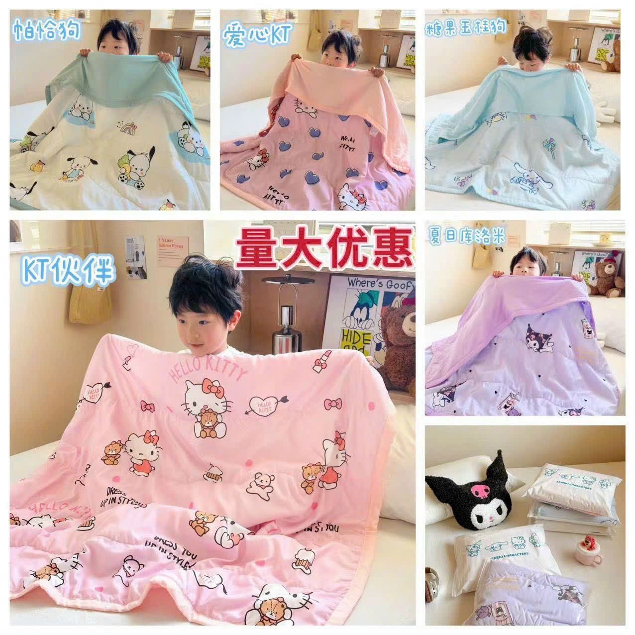 [🆕🇻🇳] Shop Em Bé – Mẹ bầu & Sơ sinh 🧑‍🧒❤️️👶⭐️ Mã zảm nhiều lắm tại Sốp pi l.iv.e SEB các Mẹ ơi
Vitamin Lineabon: 250k
NƯớc giặt Dnee 160k
Meiji 445k – 323k
Ngoài ra còn nhiều sp khác
Freeship t , shares-0✔️ , likes-1❤️️ , date-2024-07-05 08:10:22🇻🇳🇻🇳🇻🇳📰🆕