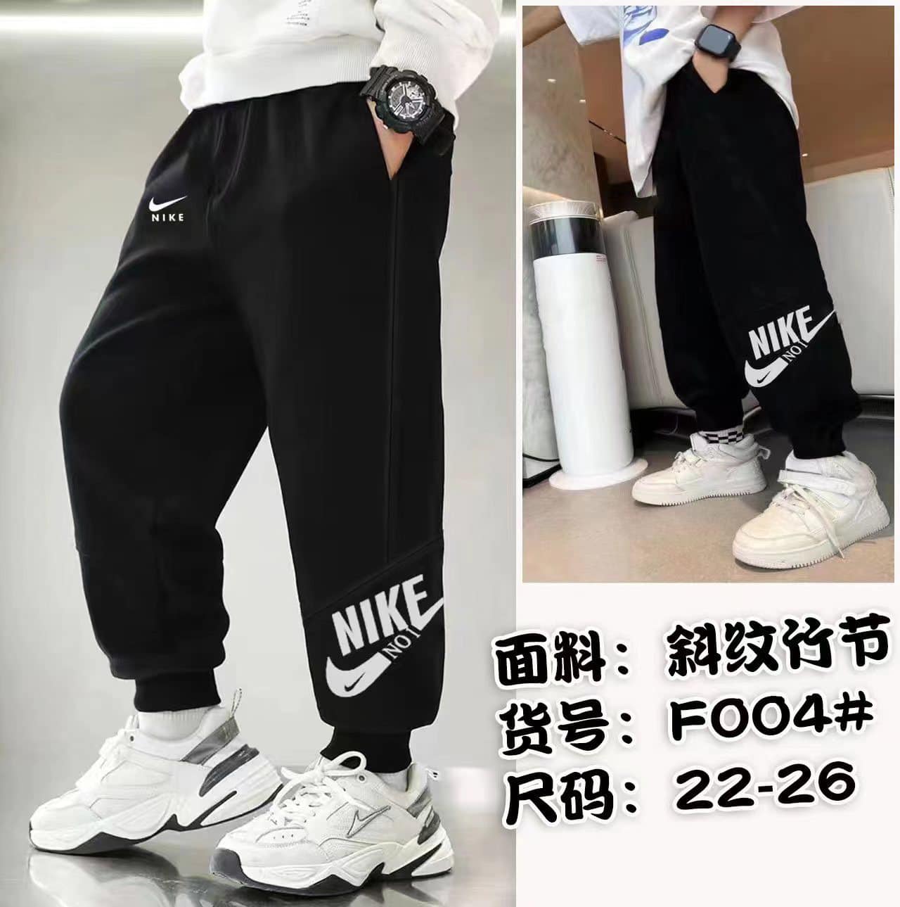 [🆕🇻🇳] Gấu Kids  (Thời Trang Trẻ Em) 🧑‍🧒❤️️👶⭐️ Áo nỉ lông 𝐏𝐫𝐢𝐜𝐞: 2xx
𝐒𝐢𝐳𝐞: 22-26 Sẵn ạ! ===Gấu Kids, Q Hai Bà Trưng, 𝐇𝐚̀ 𝐍𝐨̣̂𝐢.
===  0984099336
, shares-0✔️ , likes-0❤️️ , date-2024-01-17 06:38:58🇻🇳🇻🇳🇻🇳📰🆕