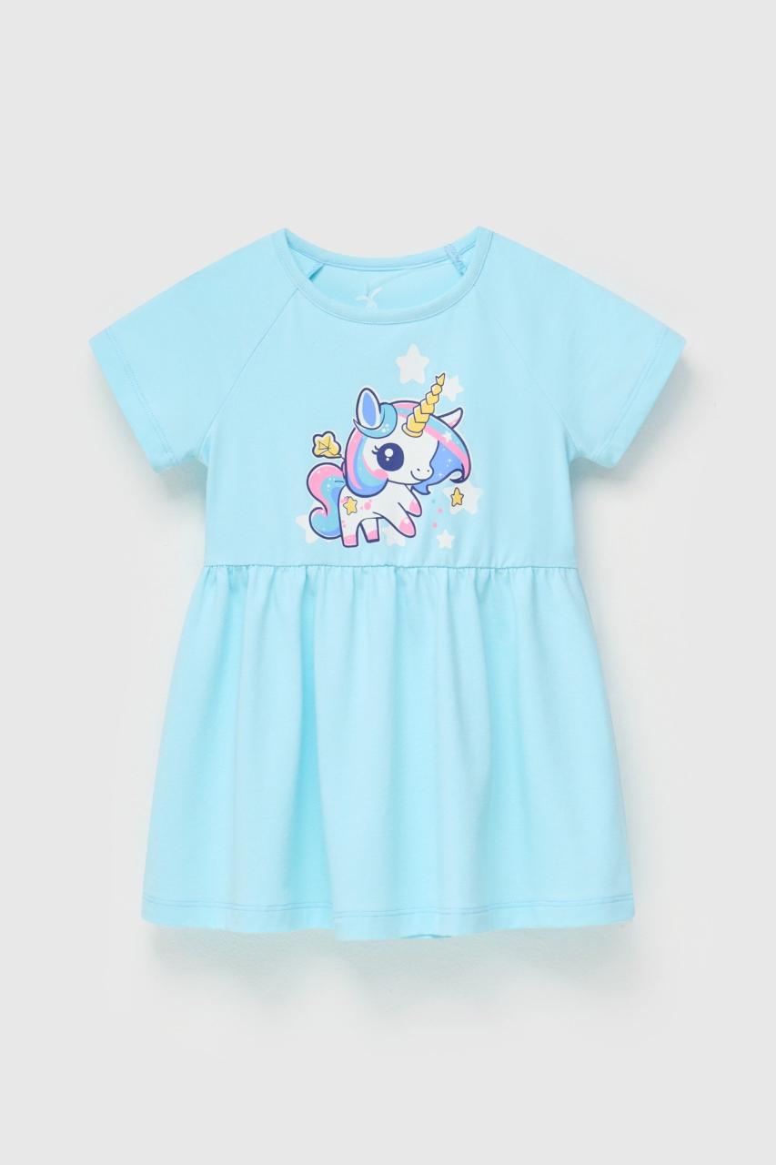 [🛒🇻🇳]Đầm váy thun Pony ngắn tay bé gái Rabity 950.036 – Rabity Xuân Hè , SKU – 9500362410221 – rabity.vn 🇻🇳🛒Top1Shop🛒 🇻🇳Top1Vietnam🇻🇳 🛍🛒🇻🇳