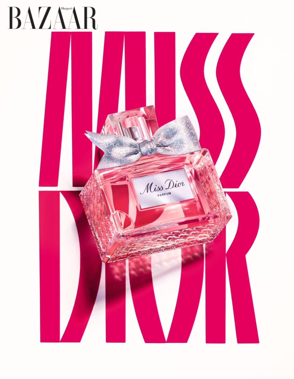 Miss Dior Parfum do Francis Kurkdjian sáng tạo. 