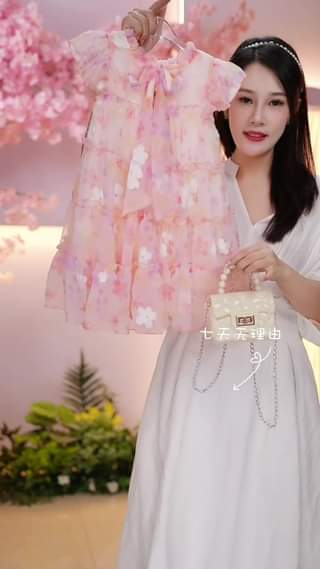 [🆕🇻🇳]  Aki – Thời Trang Bé Yêu 😎❤️️⭐️  , shares-0✔️ , likes-0❤️️ , date-🇻🇳🇻🇳🇻🇳📰🆕