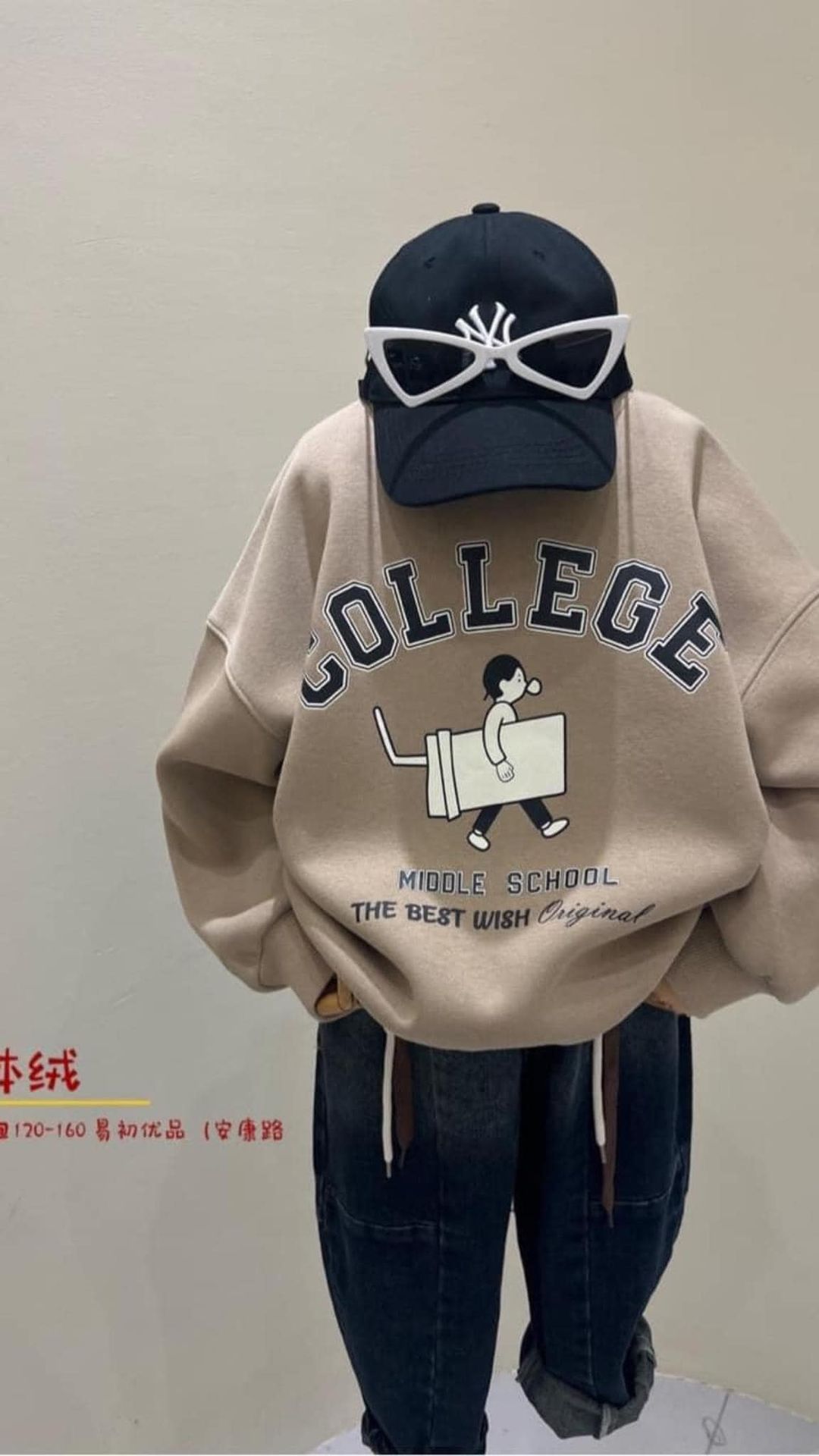 [🆕🇻🇳] Gấu Kids  (Thời Trang Trẻ Em) 🧑‍🧒❤️️👶⭐️  , shares-0✔️ , likes-4❤️️ , date-2023-12-24 00:21:38🇻🇳🇻🇳🇻🇳📰🆕