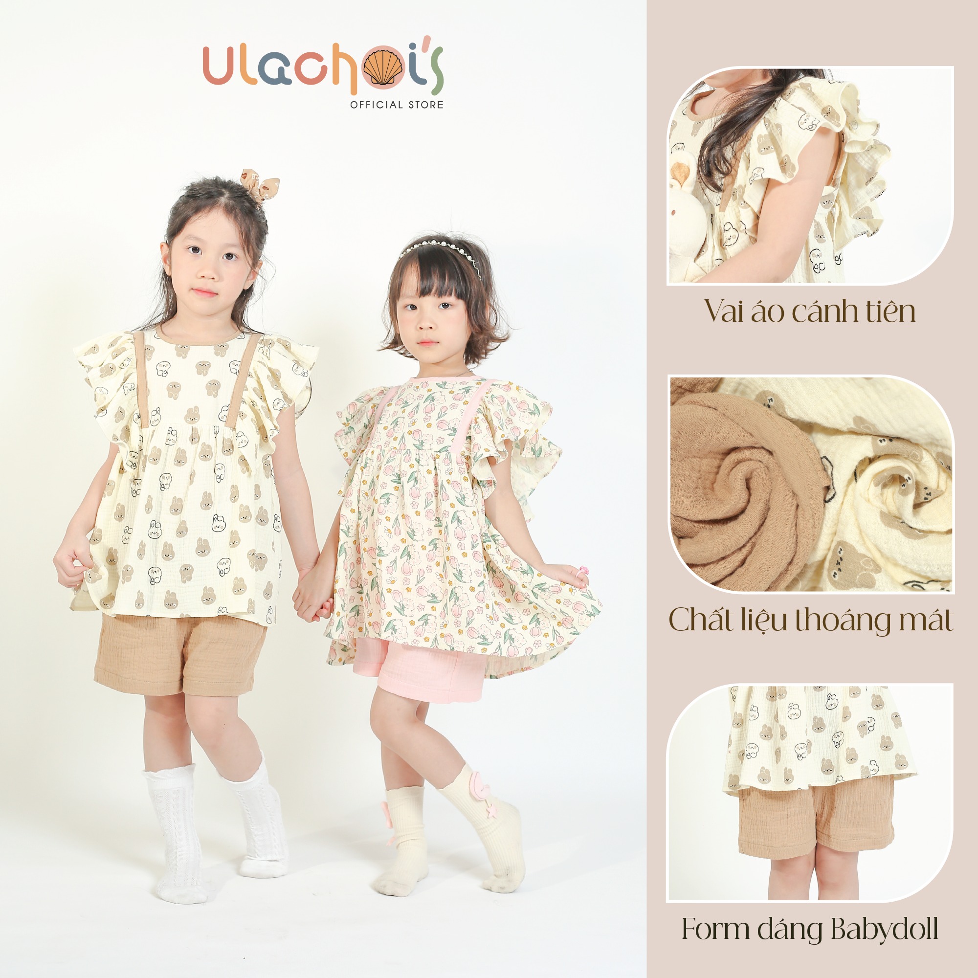 [🆕🇻🇳] ULACHOI’S OFFICIAL STORE – “ĐẸP VÀ CHẤT” 😎❤️️⭐️ HOT HOT HOT – MẪU MỚI NÓNG BỎNG TAY NHÀ ULA HÈ 2024
ĐẶC BIỆT ƯU ĐÃI GIẢM 5% MỌI MẪU MỚI CHO KHÁCH HÀNG CŨ khi đặt hàng trong tháng 2 nàyChất vải mềm mạ , shares-0✔️ , likes-10❤️️ , date-2024-02-22 01:00:24🇻🇳🇻🇳🇻🇳📰🆕