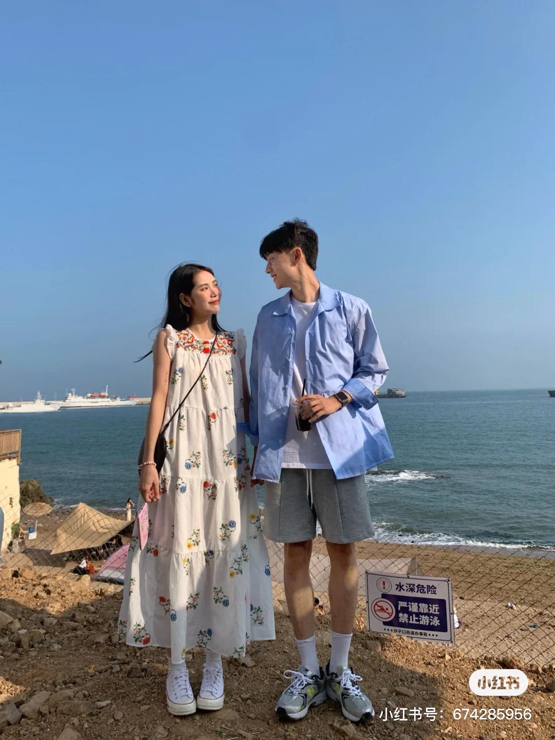 [🆕🇻🇳] Babycare – Chuyên Hàng Nhập Cho Mẹ Và Bé 🧑‍🧒❤️️👶⭐️  Trẻ trung
Sang trọng
Luôn luôn trendy
Bộ đầm maxi hoa sẽ mang đến cho nàng bộ trang phục trang nhã nhưng vô cùng nổi bật  Freesize  Shopee:
, shares-0✔️ , likes-1❤️️ , date-2024-04-23 02:37:01🇻🇳🇻🇳🇻🇳📰🆕