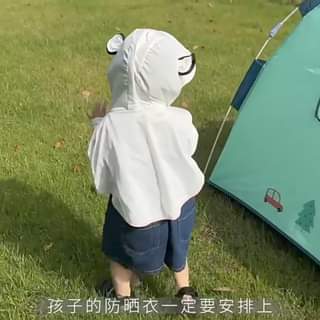 [🆕🇻🇳]  Bet Boy Kids  – Thời trang trẻ em – Chuyên Bán BUÔN : SỈ – LẺ – CTV 🧑‍🧒❤️️👶⭐️  , shares-0✔️ , likes-3❤️️ , date-2024-07-03 07:13:36🇻🇳🇻🇳🇻🇳📰🆕