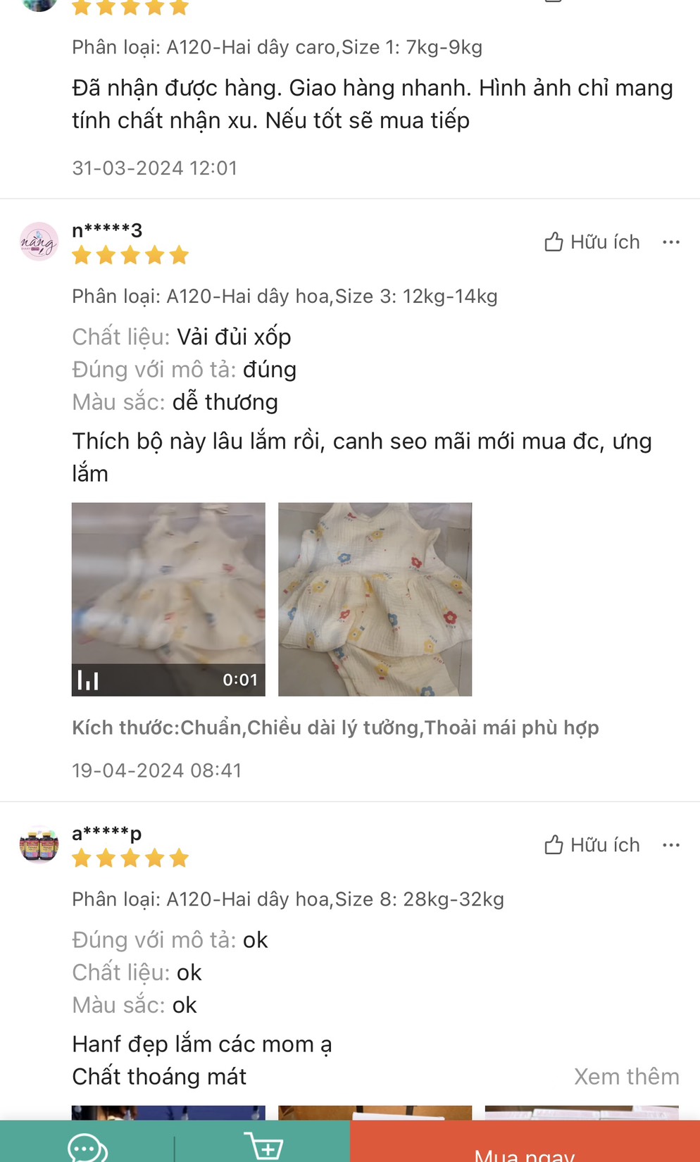 [🆕🇻🇳]  Kids Homewear –  Áo Lá Homewear – Thời trang mặc nhà cho bé 🧑‍🧒❤️️👶⭐️ Combo 3 màu xinh xắn cho mùa hè năng động đây ạ 
 Link shopee: 
 , shares-0✔️ , likes-0❤️️ , date-2024-05-23 14:00:14🇻🇳🇻🇳🇻🇳📰🆕