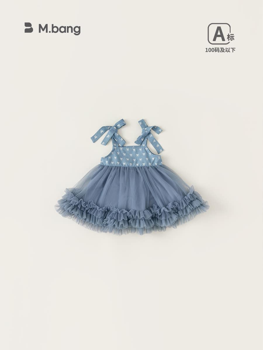 [🆕🇻🇳] Lạc BabyClothing 😎❤️️⭐️ #Newarrival  𝑎𝑡 #LạcBaByclothing
𝑆𝑖𝑧𝑒:66-73-80-90-100
#order #order2tuan.
, shares-0✔️ , likes-4❤️️ , date-2024-05-29 20:36:03🇻🇳🇻🇳🇻🇳📰🆕