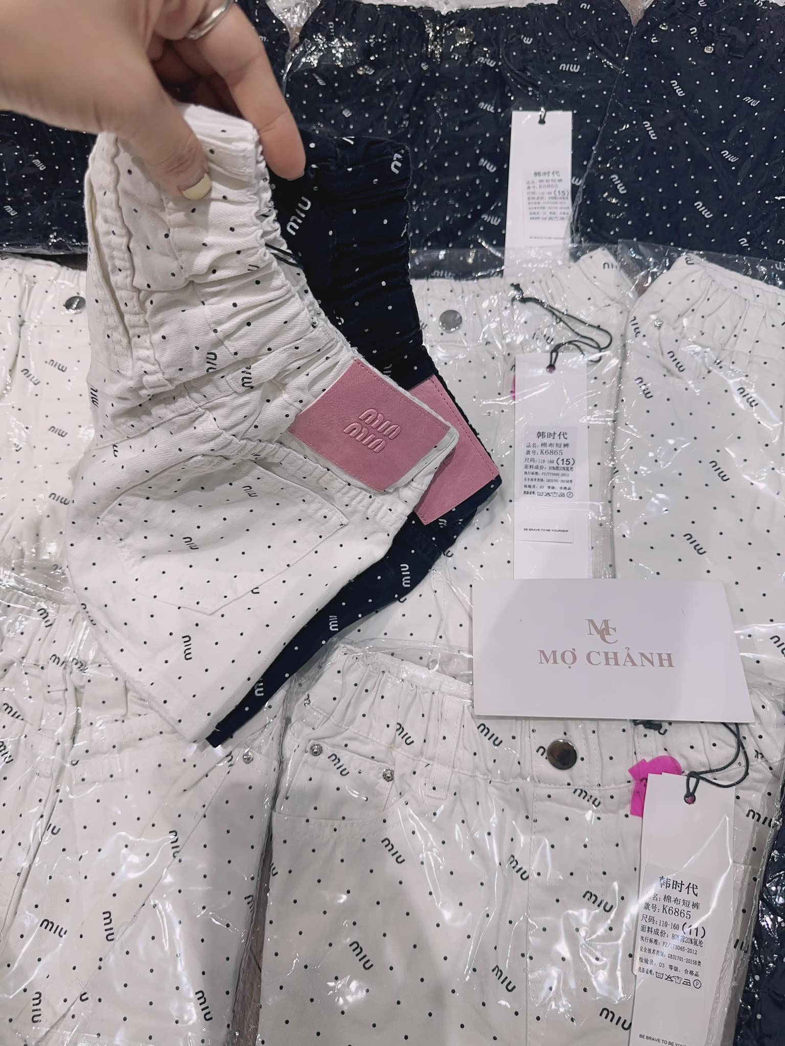 [🆕🇻🇳]  MỢ CHẢNH KIDS – LUXURY FASHION FOR KIDS 🧑‍🧒❤️️👶⭐️  Lựa chọn sáng suốt!
…… là lựa đúng nơi uy tín – gửi trọn niềm tin   345 Quang trung p.10 gò vấp tp hcm  ——— Welcom
, shares-0✔️ , likes-7❤️️ , date-2024-06-09 10:18:54🇻🇳🇻🇳🇻🇳📰🆕