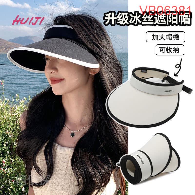 [🆕🇻🇳]  Voi Béo Store – Quần áo trẻ em xuất khẩu, xuất dư, hàng thiết kế cho bé 🧑‍🧒❤️️👶⭐️ MŨ CHỐNG TIA UV
6 màu như ảnh mng chọn màu tmai ạ
Tập thể thao ngoài trời hay ngồi ô tô, chỉ cần thoa chút kem chống nắng và đội mũ là vô tư ko lo sạm da  , shares-0✔️ , likes-0❤️️ , date-2024-06-24 13:43:05🇻🇳🇻🇳🇻🇳📰🆕