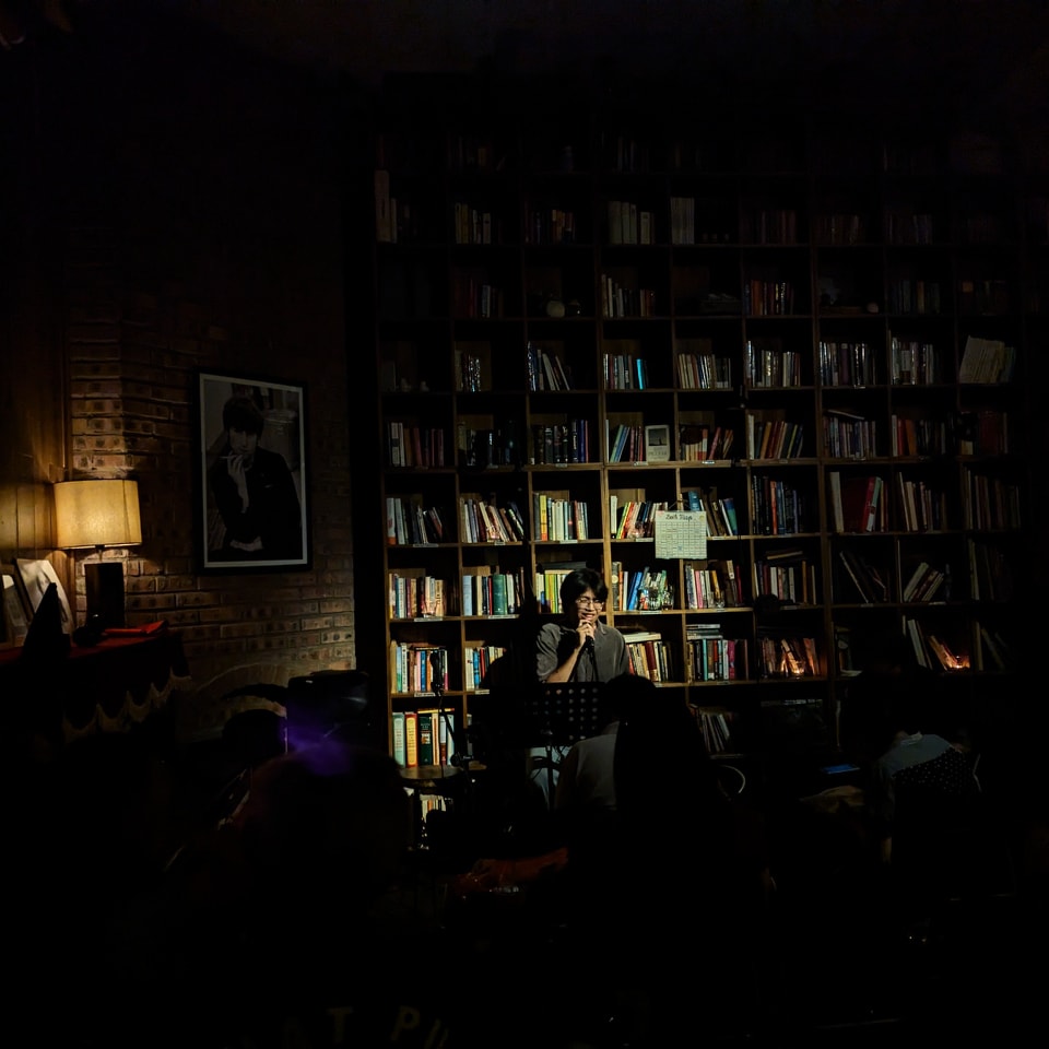 [☕️🇻🇳] Tranquil Books & Coffee –  cafe sách đẹp 🥤 Top1Coffee ☕️ Đừng quên tối nay tại căn phòng nhỏ số 5 Nguyễn Quang Bích,
 Open mic Open Heart 8.30PM – Tranquil Books & Coffee.
 #openmic , shares-0✔️ , likes-8❤️️ , date-2024-06-24 21:43:15🇻🇳🇻🇳🇻🇳📰🆕