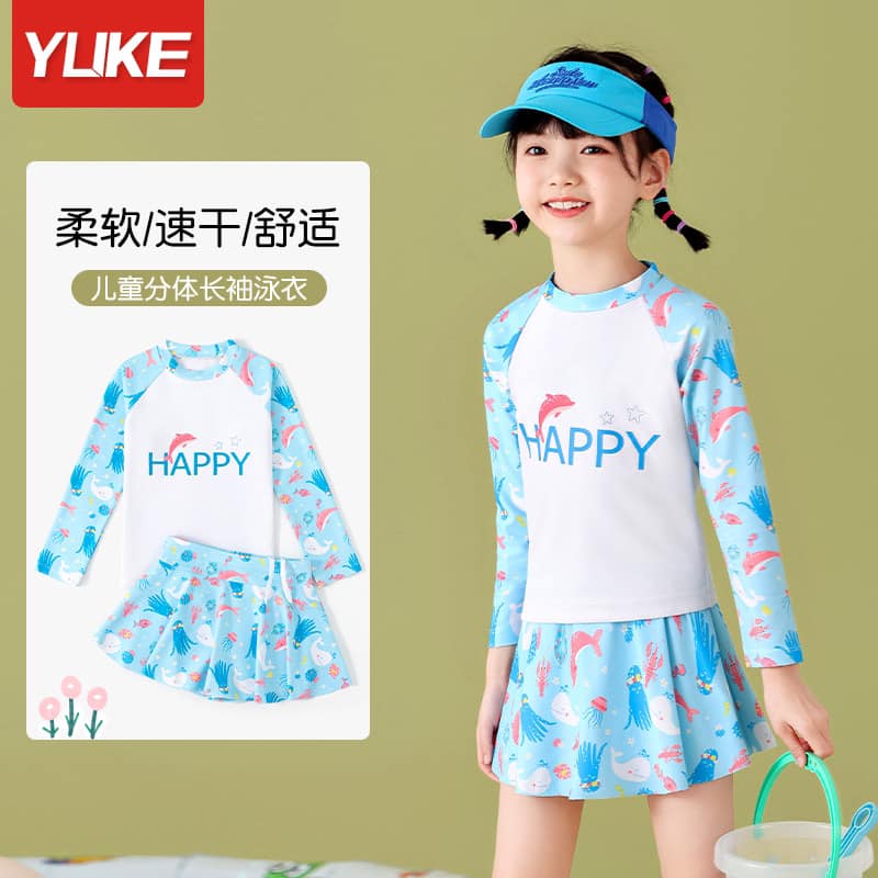 [🆕🇻🇳]  Bí Bo Shop – Cửa hàng quần áo sơ sinh & trẻ em 🧑‍🧒❤️️👶⭐️ Váy bơi và bộ bơi tay dài cho bé.
Size 13kg – 45kg
Giá: #280k/ bộ
Hàng order 3 tuần
—————–
𝐂𝐚𝐦 𝐤𝐞̂́𝐭 𝐡𝐚̀𝐧𝐠 𝐲 𝐚̉𝐧𝐡, 𝐧𝐡𝐚̣̂𝐧 𝐡𝐚̀𝐧𝐠 𝐤𝐢𝐞̂̉𝐦  , shares-0✔️ , likes-0❤️️ , date-2024-06-23 08:17:18🇻🇳🇻🇳🇻🇳📰🆕
