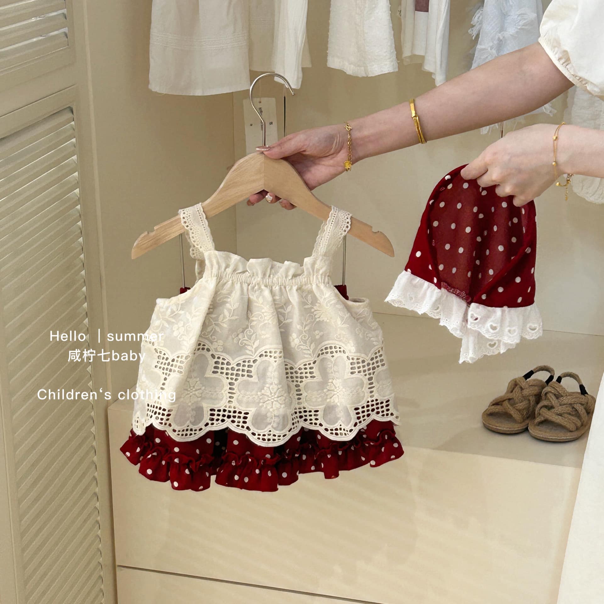 [🆕🇻🇳]  Mây Gió Closet Kids – Quần áo ,phụ kiện,giày dép cho em bé 🧑‍🧒❤️️👶⭐️ Set nào cũng xinhhh
, shares-3✔️ , likes-17❤️️ , date-2024-06-29 01:14:18🇻🇳🇻🇳🇻🇳📰🆕