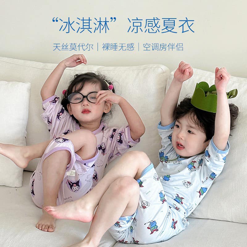 [🆕🇻🇳] Cá Mập Em Bé – Thời Trang Trẻ Em Đà Nẵng 🧑‍🧒❤️️👶⭐️  Set đồ Kuromi dễ thương xỉu giá chỉ #1xx
Hàng sẵn tại shop nhé các mom ơi
0931.365.365
Ship COD toàn quốc
Kiểm tra hàng mới thanh toán – Cam k , shares-0✔️ , likes-1❤️️ , date-2024-07-05 13:00:58🇻🇳🇻🇳🇻🇳📰🆕