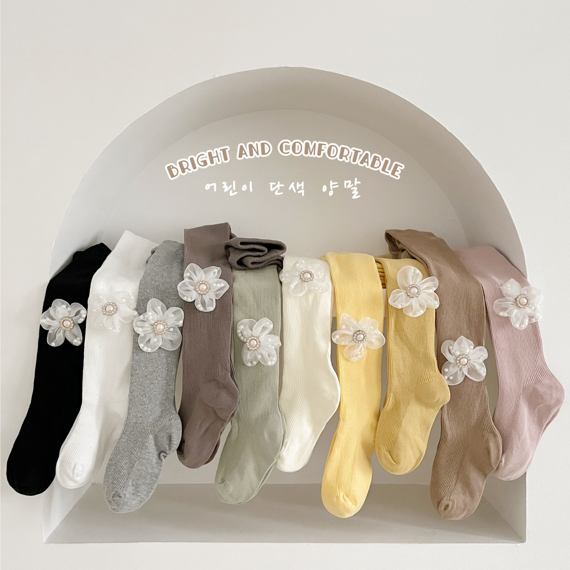 [🆕🇻🇳]  Shop Little Maven – cung cấp những mặt hàng thời trang trẻ em đẹp, chất lượng từ các thương hiệu hàng đầu 🧑‍🧒❤️️👶⭐️ Sắm quần tất đi chơi cho các con thuiiii Mom ưiii
“Hàng order” những mẫu xinh cho các MOM  lựa chọn nha ạ
Giá hạt rẻ ạ
—————————— , shares-0✔️ , likes-0❤️️ , date-2024-07-03 20:00:28🇻🇳🇻🇳🇻🇳📰🆕