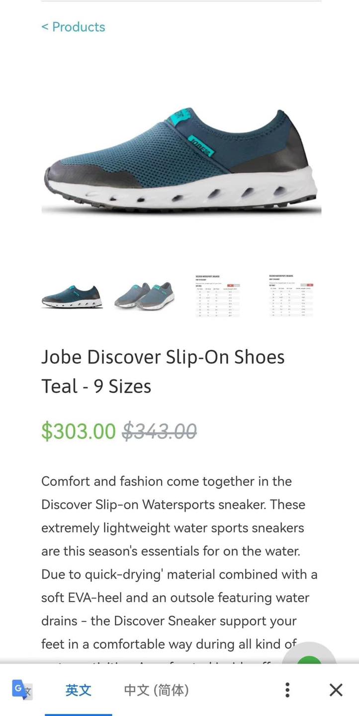 [🆕🇻🇳]  Măng Kids chuyên các mặt hàng xuất dư, xuất xịn 😎❤️️⭐️ Siêu khô, siêu thoáng, siêu nhẹ là có thật nha ace ơi, , quá rẻ cho 1 đôi giày xịn luôn ạ Giày chất liệu đặc biệt chống nước nha cả nhà, lội thoải mái, bề  , shares-0✔️ , likes-3❤️️ , date-2024-07-07 18:51:56🇻🇳🇻🇳🇻🇳📰🆕