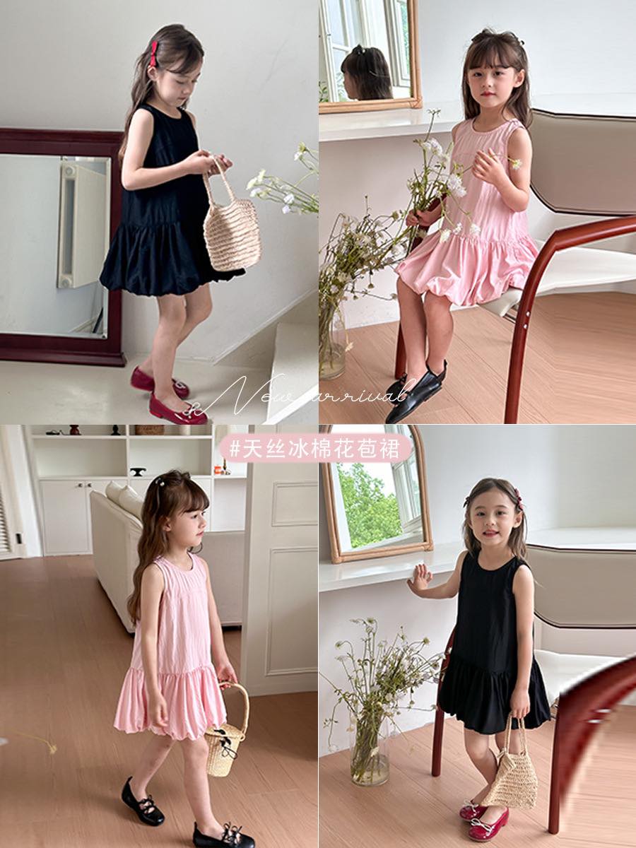 [🆕🇻🇳] THẾ GIỚI KIDS – THIÊN ĐƯỜNG CỦA MẸ VÀ BÉ 😎❤️️⭐️ Váy mới cho các bé iu
Dễ thương lắm nhé các mom
, shares-0✔️ , likes-3❤️️ , date-2024-07-07 17:21:06🇻🇳🇻🇳🇻🇳📰🆕