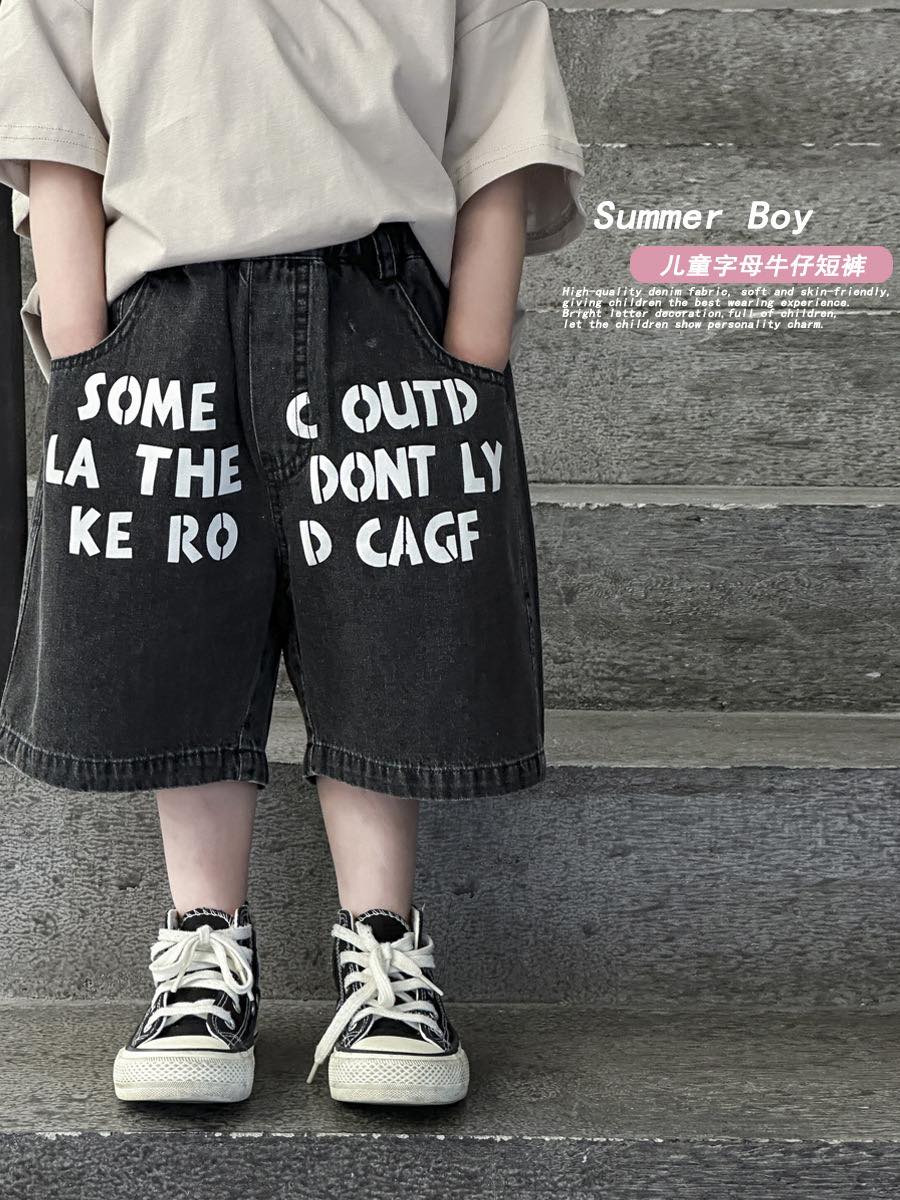 [🆕🇻🇳] Mix’s Store – Quần áo, giày dép, phụ kiện thời trang trẻ em 🧑‍🧒❤️️👶⭐️ Mời mom order nhé ạ E quần short form suông. E này e thấy mix với áo phông form rộng là đẹp lắm luôn ạ Sz12-36kg
, shares-0✔️ , likes-3❤️️ , date-2024-07-10 13:30:35🇻🇳🇻🇳🇻🇳📰🆕