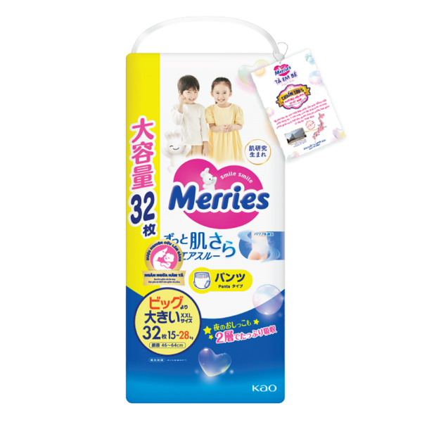 [🛒🇻🇳]Tã quần Merries Ultra Jumbo (XXL, 32 miếng) – Merries Nhật , SKU – 2278000000039 – concung.com 🇻🇳🛒Top1Shop🛒 🇻🇳Top1Vietnam🇻🇳 🛍🛒🇻🇳