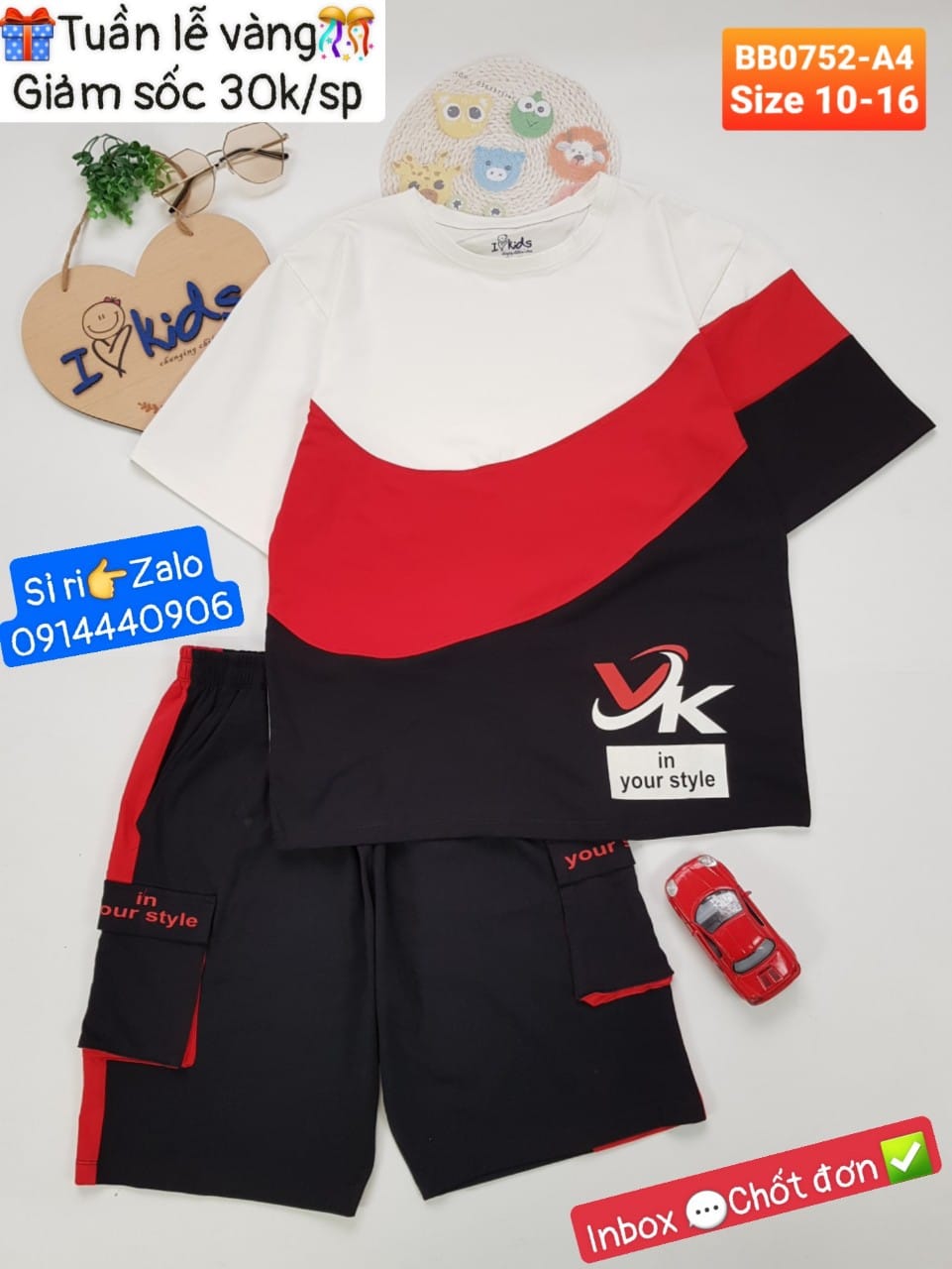 [🆕🇻🇳] Top1Order_Sỉ_Vkids 🛒 ❤️️⭐️ HOTT…SALE TƯNG BỪNG
TUẦN LỄ VÀNG GIÁ GIẢM SÂU 30k/spChớp nhanh cơ hội
BB0752-A Bộ cotton BT phối màu, quần túi hộp in VK, size , shares-0✔️ , likes-0❤️️ , date-2022-07-11 16:38:15🇻🇳🇻🇳🇻🇳📰🆕