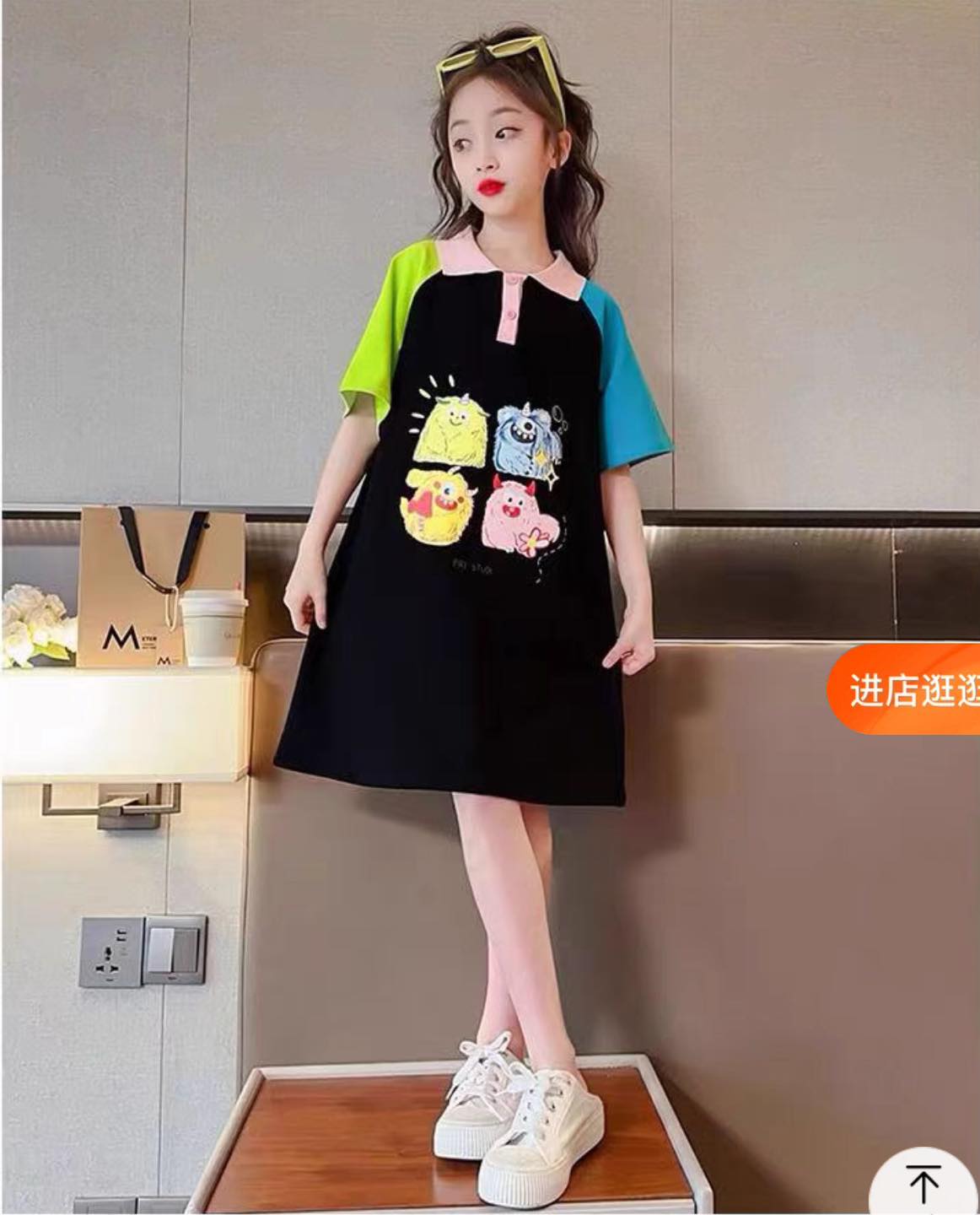 [🆕🇻🇳] BABY SHOP – thời trang trẻ em – Shop chuyên bán buôn, bán lẻ quần áo, giầy dép, phụ kiện trẻ em 🧑‍🧒❤️️👶⭐️ ÁO DẤU QUẦN BÉ GÁI
Chất thun mềm mát, không bai xù, kiểu dáng sang chảnh
Size:120-170(28-58kg)
Giá:285.000
, shares-1✔️ , likes-8❤️️ , date-2024-04-12 13:03:37🇻🇳🇻🇳🇻🇳📰🆕