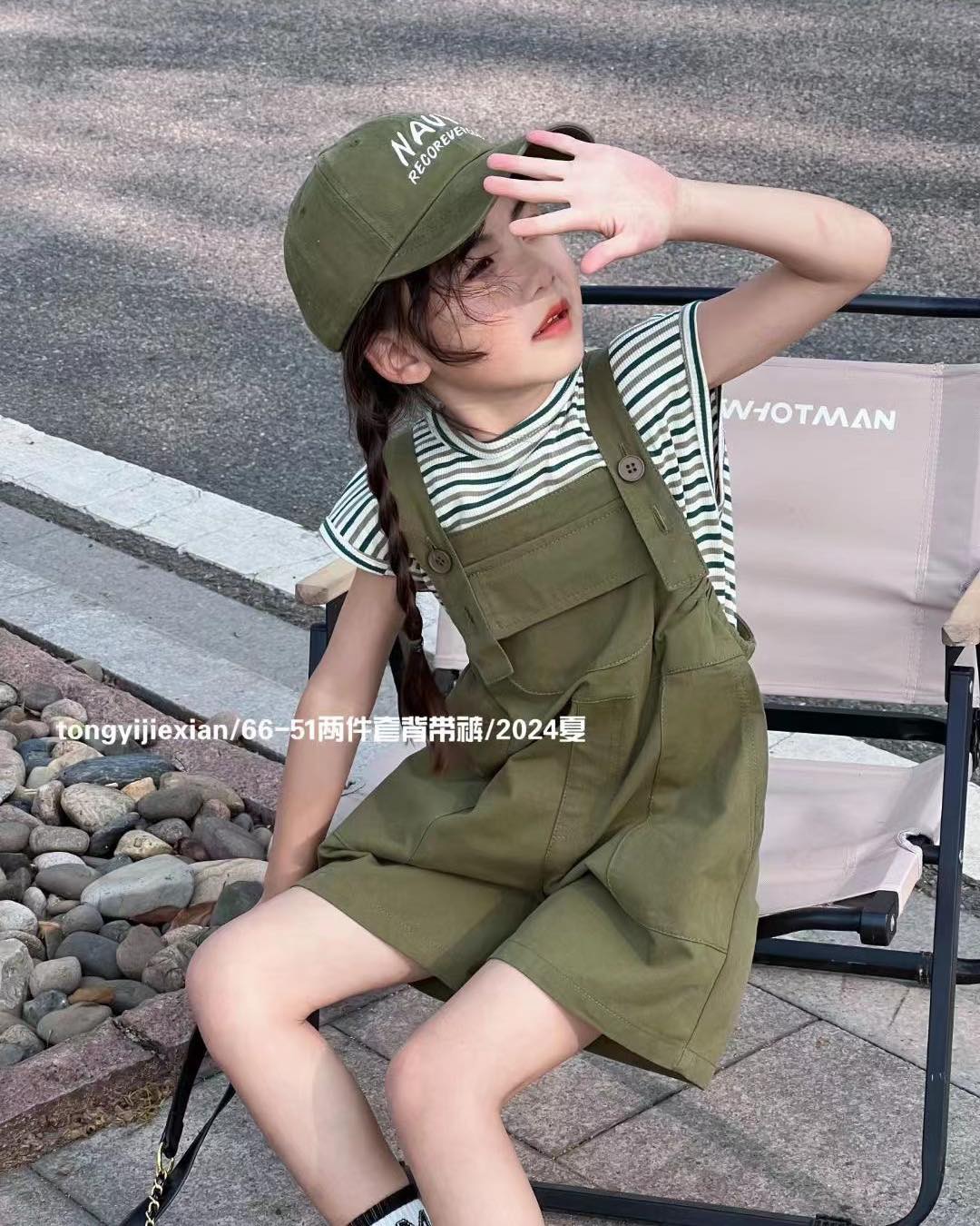 [🆕🇻🇳]  Ber Orion – Quần áo trẻ em – Sỉ 🧑‍🧒❤️️👶⭐️ Set yếm kèm áo
Phối mũ túi với giày vào kute lúm
Size 100-140  Hàng có sẵn
, shares-0✔️ , likes-2❤️️ , date-2024-06-13 21:04:34🇻🇳🇻🇳🇻🇳📰🆕