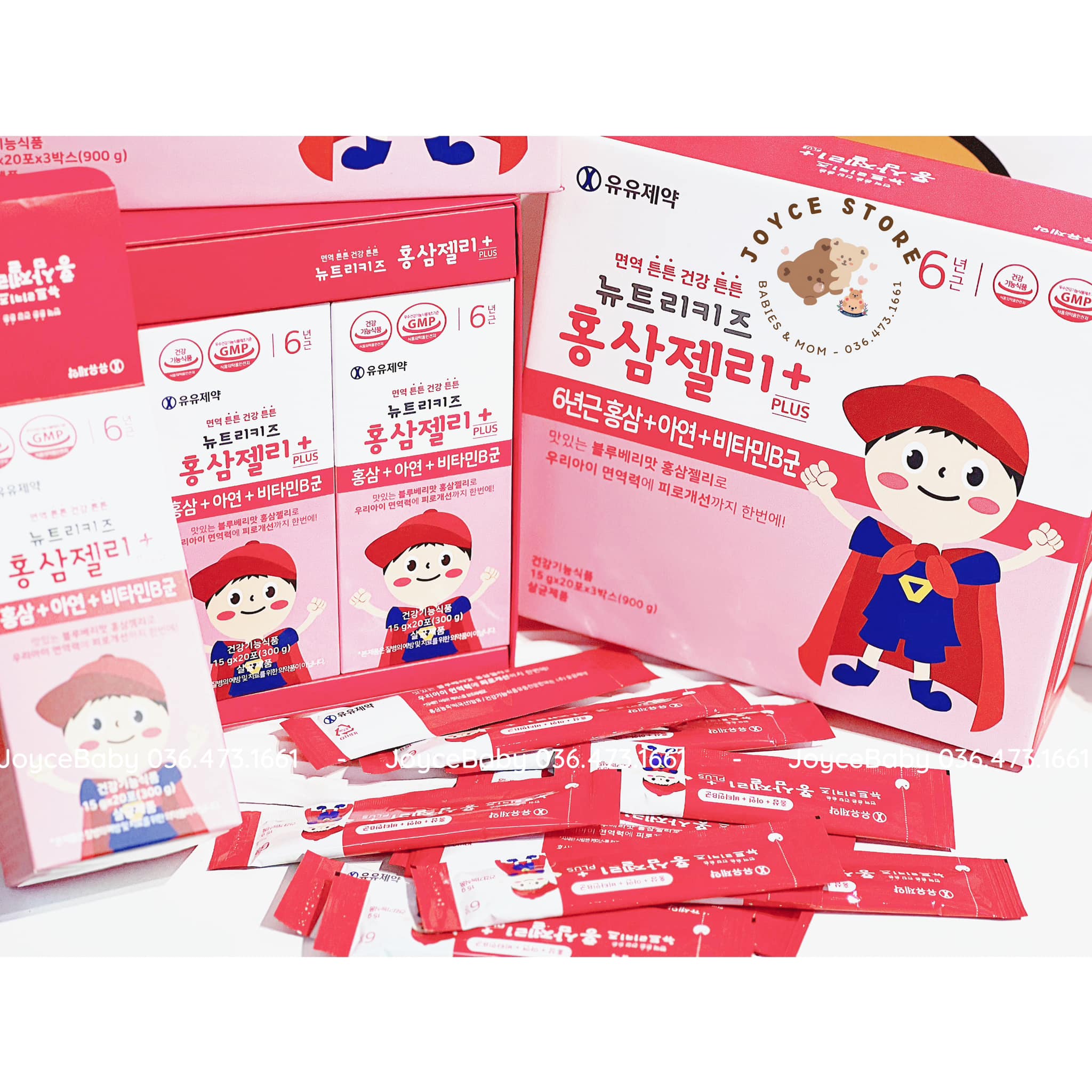[🆕🇻🇳]  Joyce.Store – Mama & Babie care –  Đồ trẻ em 🧑‍🧒❤️️👶⭐️ Thạch Hồng Sâm YUYU Thơm Ngon Và Cực Kì Bổ Dưỡng – Giúp Bé Ăn Ngon Ngủ Tốt, Tăng Cường Sức KhoẻBạn đang lo lắng bé con nhà bạn biếng ăn và hệ miễn dịch , shares-0✔️ , likes-0❤️️ , date-2024-06-20 12:58:47🇻🇳🇻🇳🇻🇳📰🆕