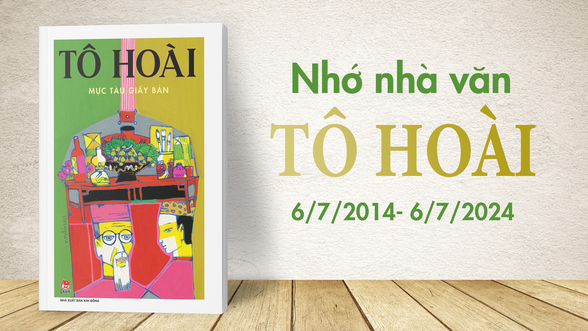 [🆕🇻🇳] Shop bé Moon – Nhà phân phối Nous Miền Bắc 😎❤️️⭐️ HƯỚNG DẪN LẮP CHẬU XÔNG CÔ BÉ ĐƠN GIẢN TẠI NHÀ

 Khác với các loại ghế gỗ xông vùng kín trên thị trường, chậu xông vùng kín gấp gọn được dùng trong nhà vệ  , shares-0✔️ , likes-4❤️️ , date-2024-07-04 16:00:16🇻🇳🇻🇳🇻🇳📰🆕