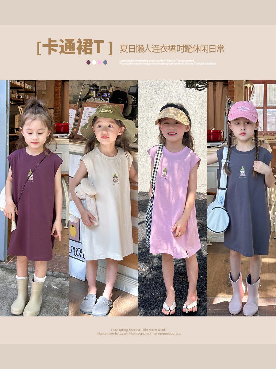 [🆕🇻🇳]  Nary Kids – Đồ Kids Style Hàn Quốc 🧑‍🧒❤️️👶⭐️ Hãng Ambb lại ra mẫu mới
Sz90-160
, shares-0✔️ , likes-1❤️️ , date-2024-06-27 22:43:49🇻🇳🇻🇳🇻🇳📰🆕