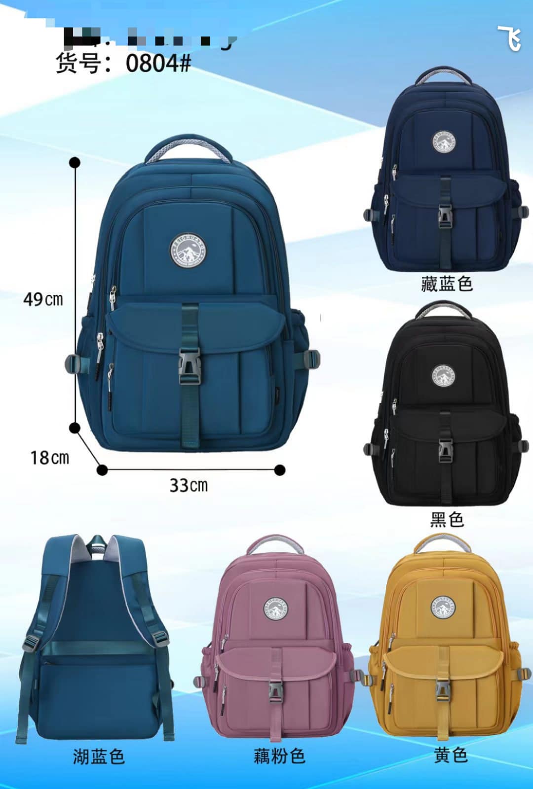 [🥂🇻🇳] Sapporo Vietnam 🍹 Top1Drink 🍻 – THƯỞNG VỊ TUYỆT TÁC GIAO THOA CHO PHÚT GIAO TRANH BỪNG KỊCH TÍNH 🔥⚽️



Khi tr …