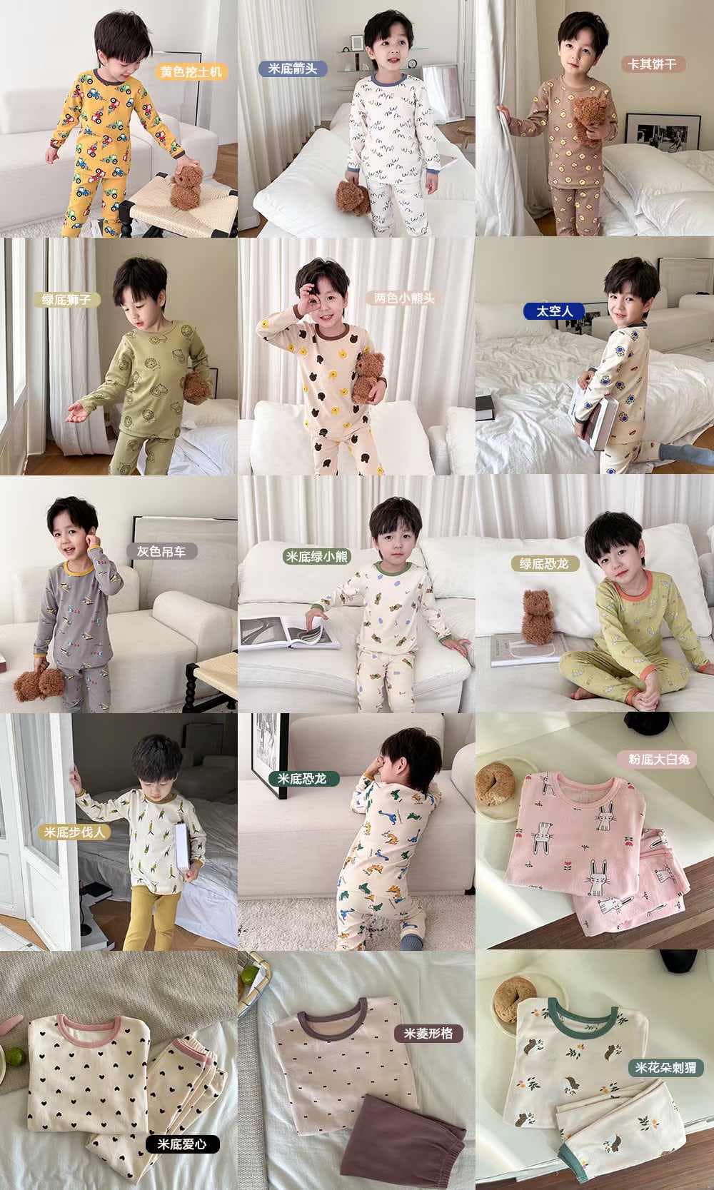 [🆕🇻🇳] Anna kids – Chuyên sỉ lẻ hàng Quảng Châu cao cấp 🧑‍🧒❤️️👶⭐️ Siu xinh nè   Size 80-160 Hàng 15/8 em trả ạ
, shares-0✔️ , likes-6❤️️ , date-2024-07-30 14:33:50🇻🇳🇻🇳🇻🇳📰🆕