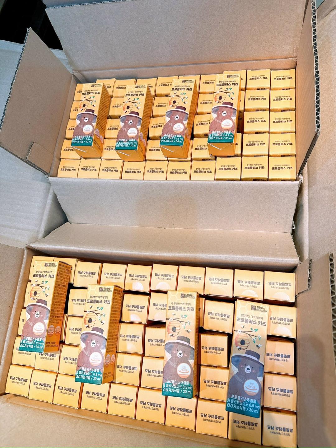 [🆕🇻🇳] ĐẬU ĐỎ – Đồ Sơ Sinh MẸ & BÉ 🧑‍🧒❤️️👶⭐️  Keo ong Jang_In là thương hiệu keo ong cho bé với các thành phần tốt nhất hiện nay được các mẹ Kim Chi đánh giá cao và sử dụng rất nhiều cho các con để ph , shares-0✔️ , likes-5❤️️ , date-2024-08-05 21:42:49🇻🇳🇻🇳🇻🇳📰🆕