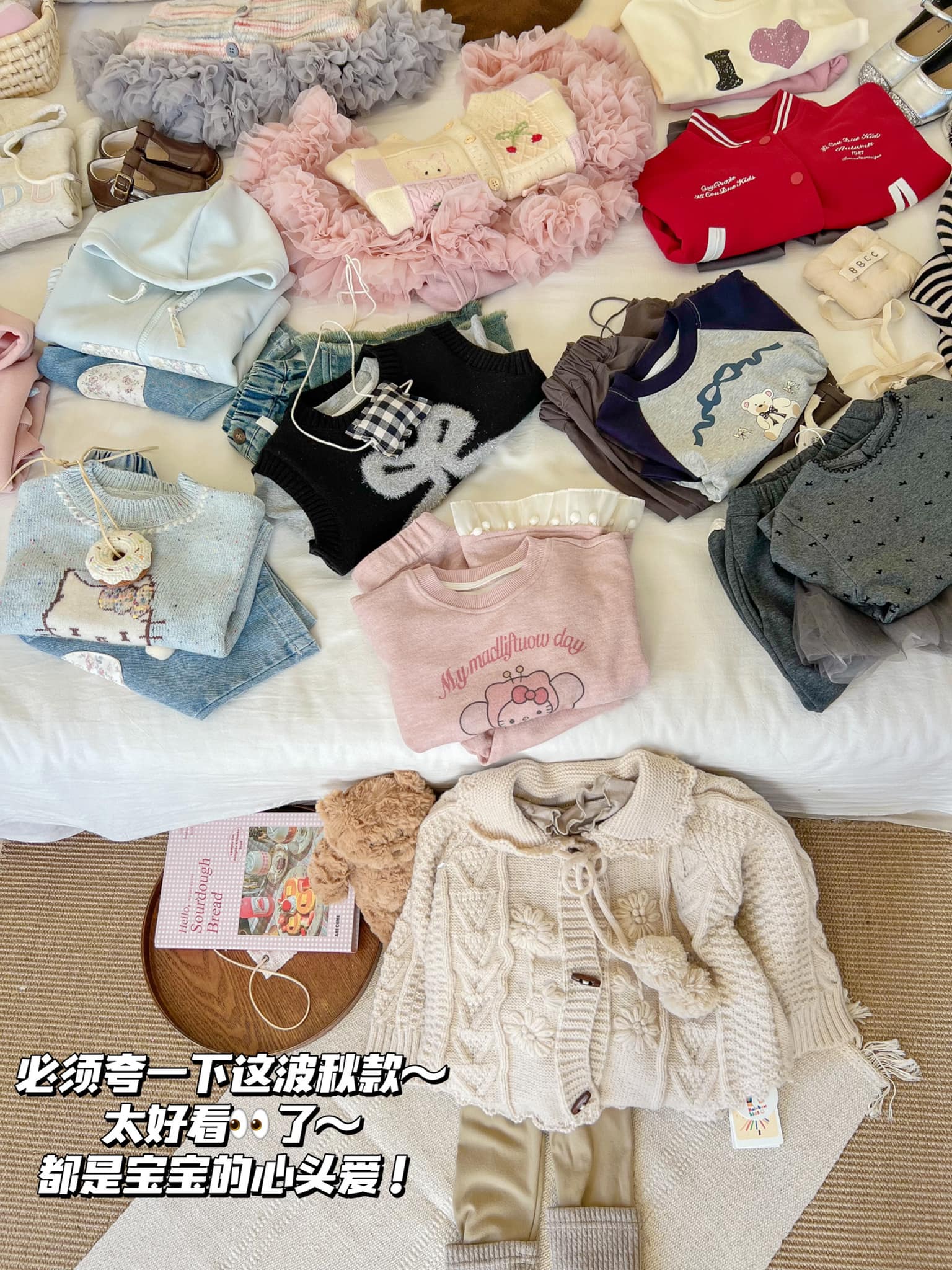 [🆕🇻🇳] Anna kids – Chuyên sỉ lẻ hàng Quảng Châu cao cấp 🧑‍🧒❤️️👶⭐️ Top hàng đẹp lẻ size bên Quảng Châu giảm giá tùy mẫu nè mấy Mom
Chi tiết mẫu dưới cmt nhé cả nhà meet
, shares-0✔️ , likes-2❤️️ , date-2024-08-20 23:25:53🇻🇳🇻🇳🇻🇳📰🆕
