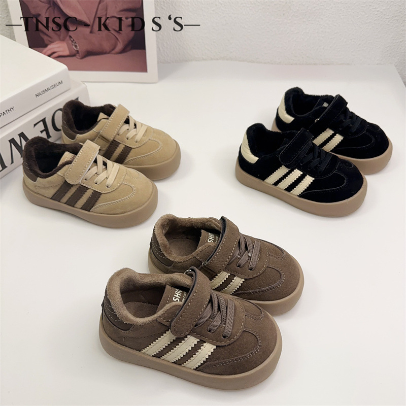 [🆕🇻🇳] Nuggap – Cửa Hàng Thời Trang Cho Bé 🧑‍🧒❤️️👶⭐️  Giày thể thao chính hãng êm ái siêu xịn sò cho bé yêu!  Mùa mưa gió, se lạnh sắp đến rồi! Hãy bảo vệ đôi chân của bé thật cẩn thận nha các Mom!  Chất liệu , shares-0✔️ , likes-0❤️️ , date-2024-08-19 14:21:35🇻🇳🇻🇳🇻🇳📰🆕