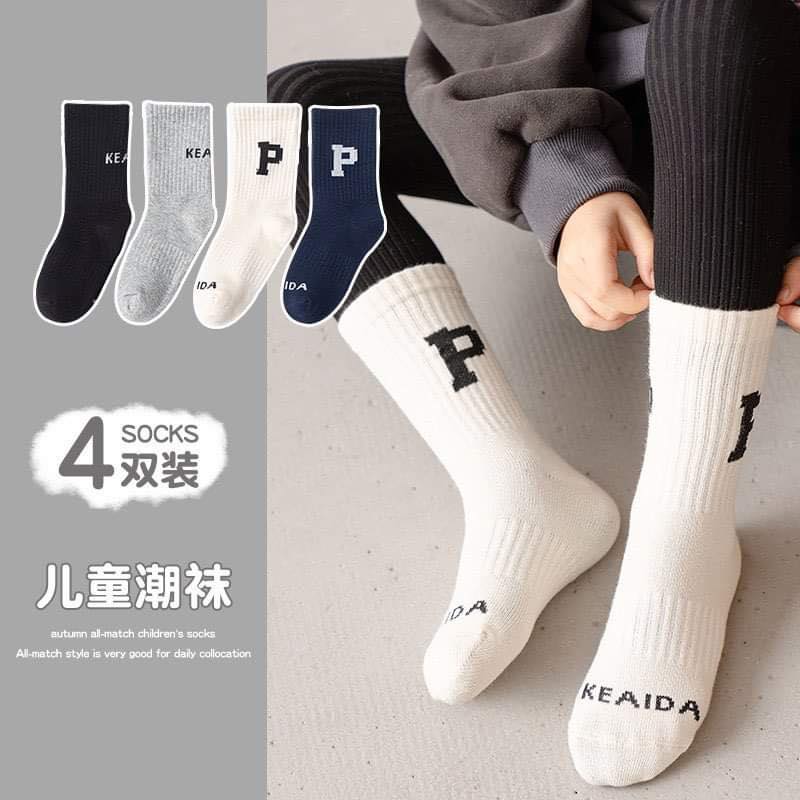 Deal tất ngon bổ rẻ đây các mẹ ơi.
Set tất 4 đôi cao cổ màu nào cũng xinh xắn, dễ mix đồ, mẫu basic bé nào cũng cần lunnn ạ Giá: #95k/ set 4đ
Size 3-5y,