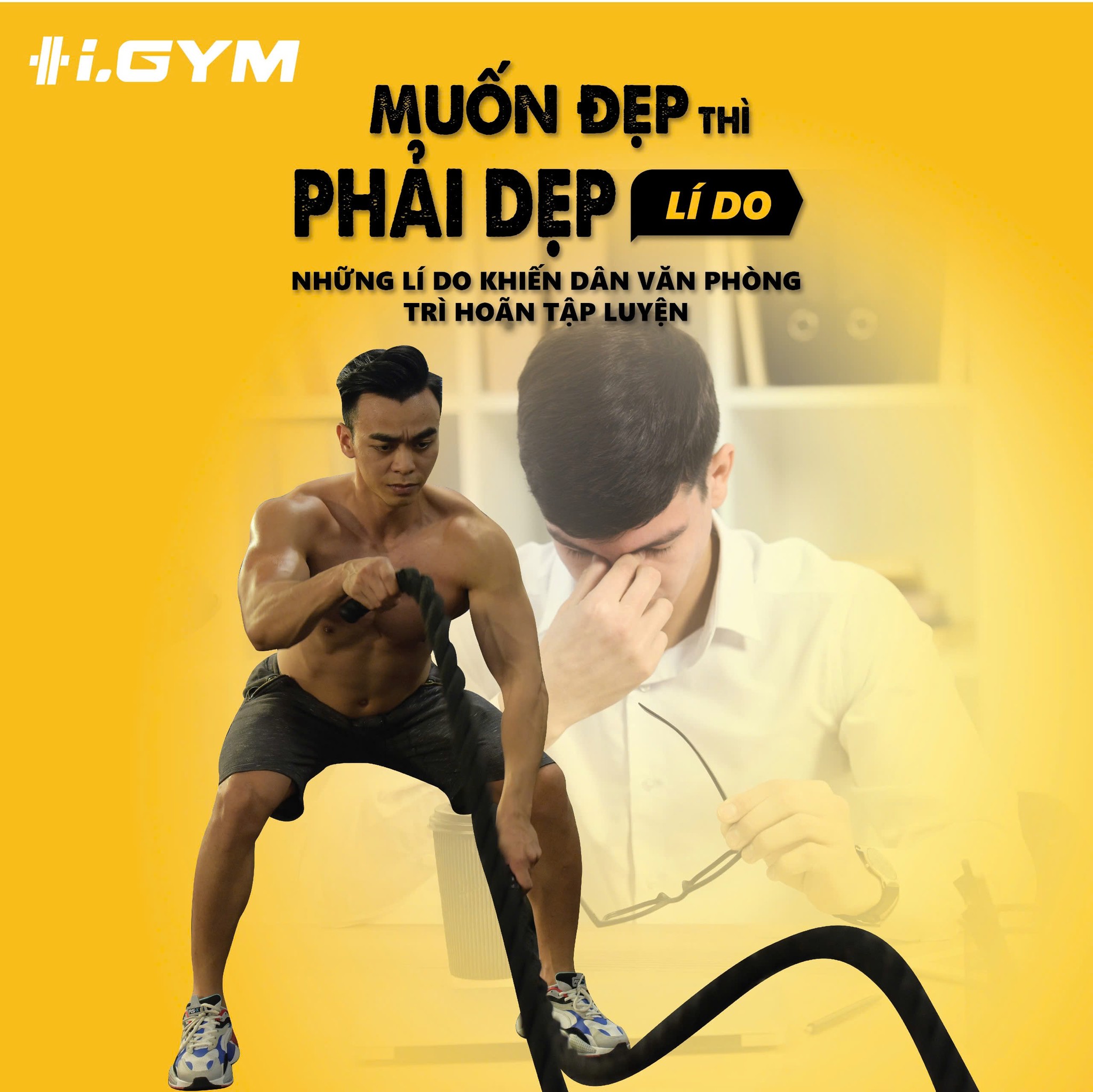 [🆕🇻🇳] Igym Fitness & Yoga 🧘 Top1Yoga 🤸🏻‍♀️ Muốn Đẹp Thì Phải Dẹp Lý Do! Những Lý Do Khiến Dân Văn Phòng Trì Hoãn Tập Luyện
 Công việc bận rộn: Hàng tá công việc và dự án cần hoàn thành luôn là lý do , shares-1✔️ , likes-49❤️️ , date-2024-09-02 15:14:19🇻🇳🇻🇳🇻🇳📰🆕