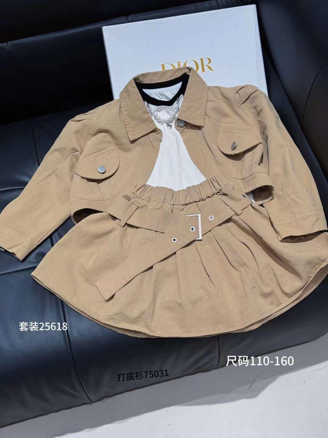 [🆕🇻🇳]  Hoàng Anh Kids 🧑‍🧒❤️️👶⭐️ Set ăn chơi đẹp nha các bác
Sz :110-160
, shares-0✔️ , likes-1❤️️ , date-2024-09-05 14:27:10🇻🇳🇻🇳🇻🇳📰🆕