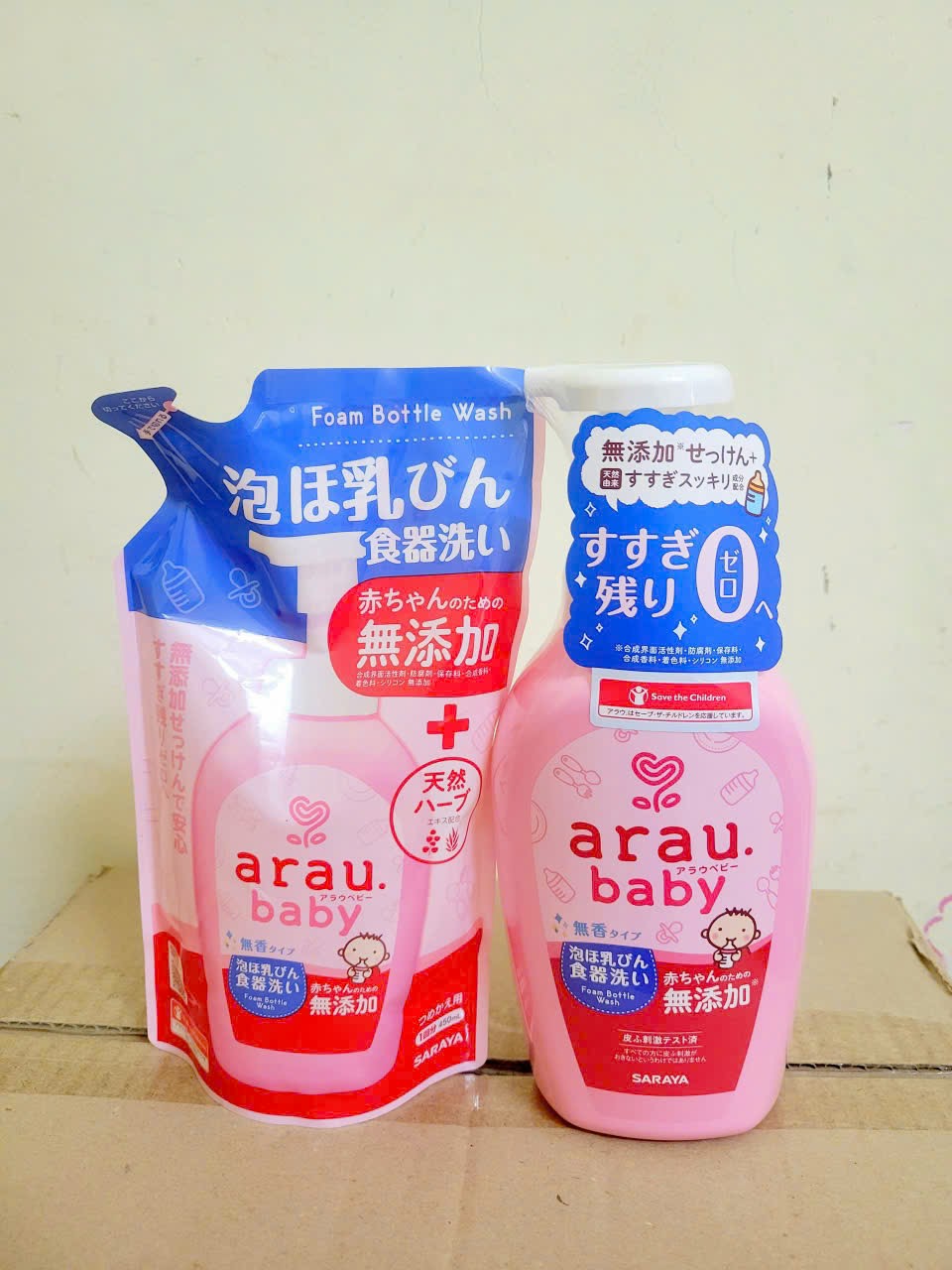 [🆕🇻🇳]  Aiko Kids – Thời Trang Cho Bé – Cửa hàng chuyên dép sục, giày lười và phụ kiện, charm gắn dép 🧑‍🧒❤️️👶⭐️  , shares-0✔️ , likes-3❤️️ , date-2024-09-05 17:50:47🇻🇳🇻🇳🇻🇳📰🆕