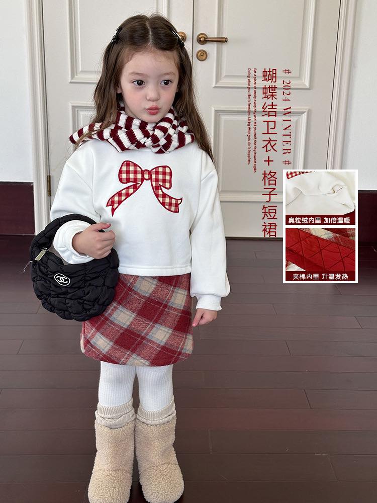 Set iu lắm
Sz90-150
#hangorder #stylehan