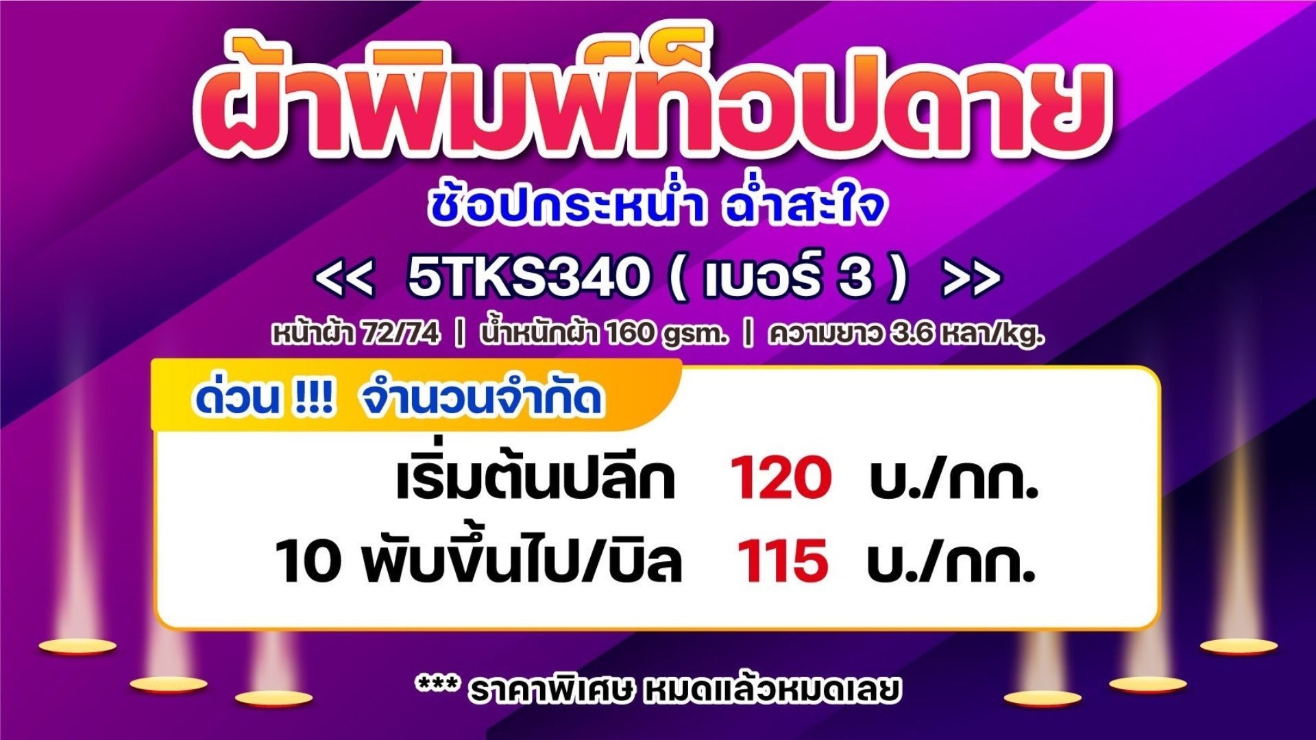 [🆕🇻🇳] Yoga Đam Mê 🧘 Top1Yoga 🤸🏻‍♀️ Ta chẳng còn ai… 
 , shares-0✔️ , likes-12❤️️ , date-2024-10-17 14:51:08🇻🇳🇻🇳🇻🇳📰🆕